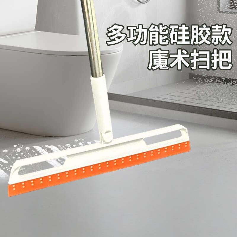 魔法のほうき、掃除用品、シリコンフロアスクレーパー、家庭用モップ、トイレ、浴室、トイレスクレーパー、ウォータープレート|undefined