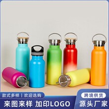 ���R�d350ml500ml��ʽ��մ�ڱ��ر���ɽ�����\��ˮ�ض��ӱ��w