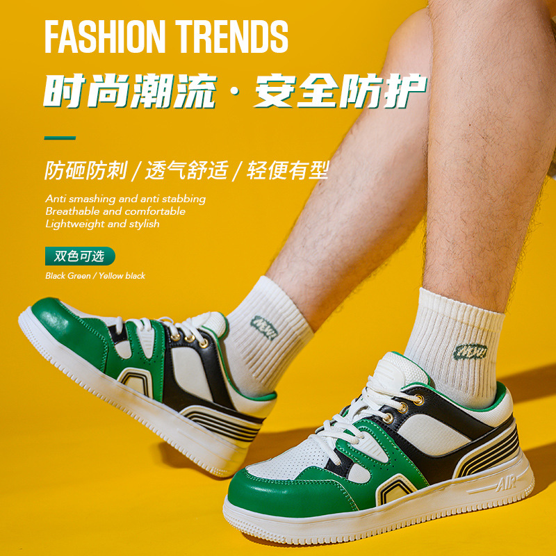 Fashionable unisex steel toe anti-punching shoe with Kevlar midsole, anti-puncture, wear-resistant protective shoe, stylish flat shoe.