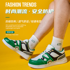 Fashionable unisex steel toe anti-punching shoe with Kevlar midsole, anti-puncture, wear-resistant protective shoe, stylish flat shoe.