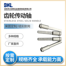 ҎCNCӹP䓔܇ӹ 䓹ݼyX݆S