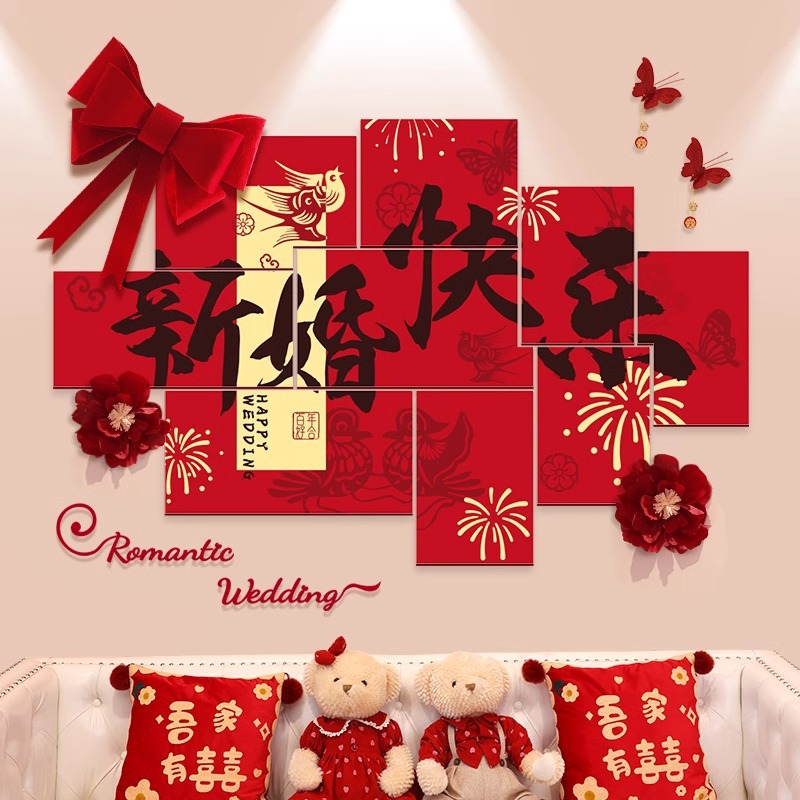 Decoración de la pared de fondo del dormitorio de la sala de estar para los hombres y las mujeres para la boda.