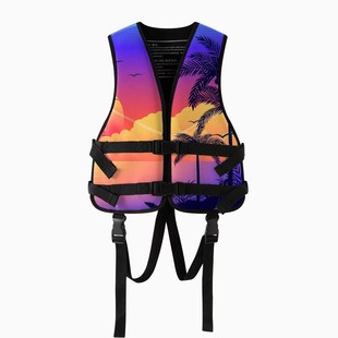 Ins Style Swimming Life Jacket Custom Adult Outdoor Snorkeling Surfsuit Sea Fishing Rafting Buoyancy Life Jacket Vest