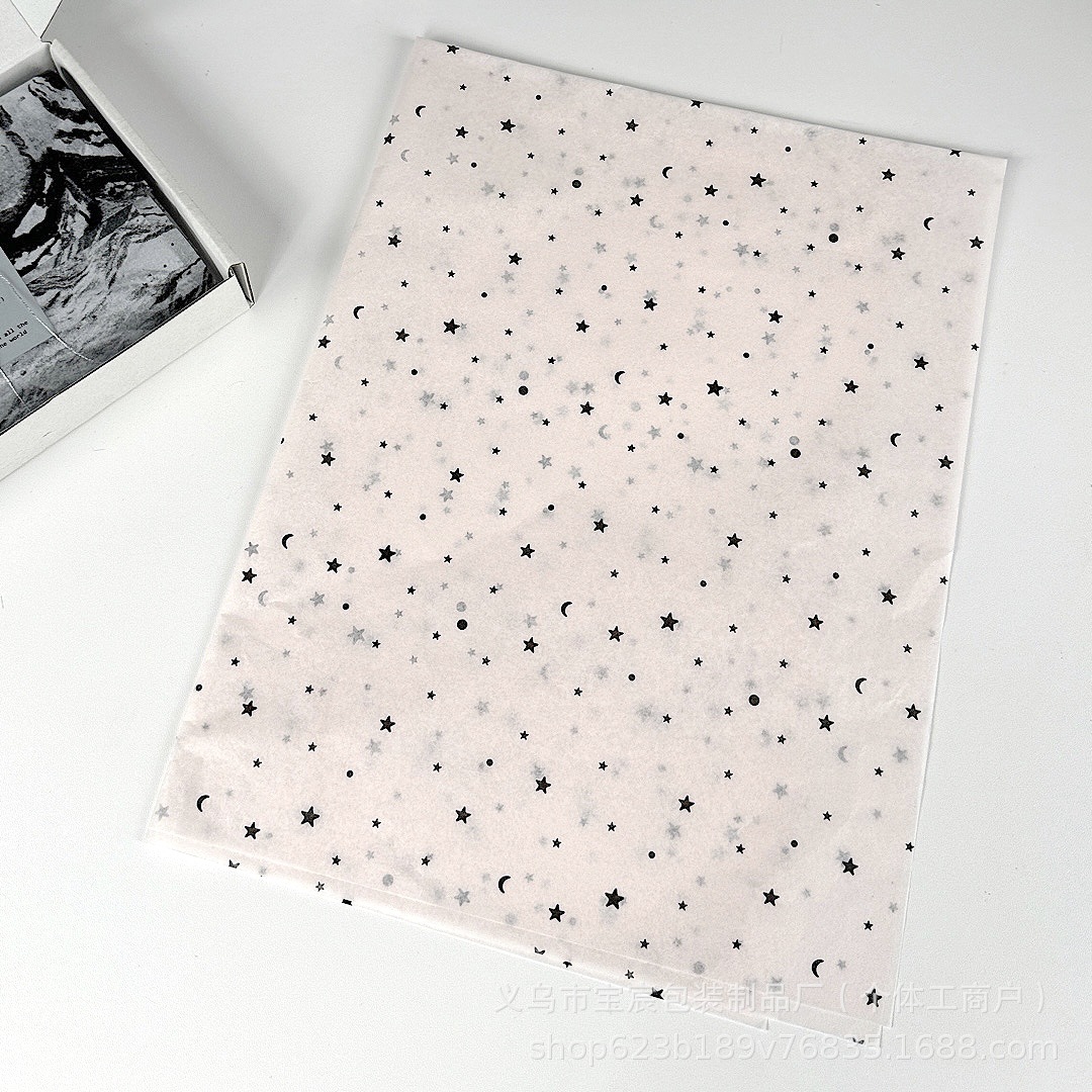 微信图片_20240827123814