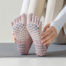 春夏瑜伽袜露背防滑五指袜女专业健身运动吸汗分趾普拉提舞蹈袜子