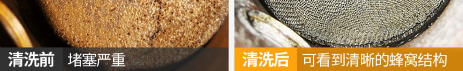Gold Three-Way Catalytic Cleaner, Catalytic Cleaner, No-Disassembly Engine Internal Carbon Deposit Removal, Automotive Fuel Additive