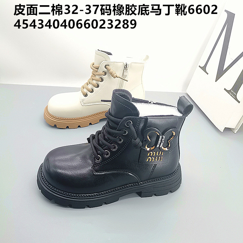 32-37 Otoño y invierno nuevas botas Martin de niñas de moda impermeable botas para niños mayores botas cortas princesa de lana