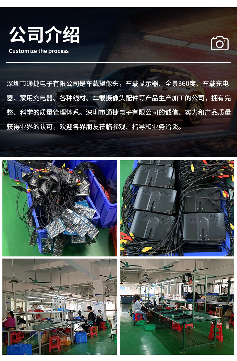 AV4.3寸折叠显示屏切片_20