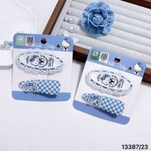 �¿�����Hello Kittyţ�������Ӳ��պ�����BB����������13387