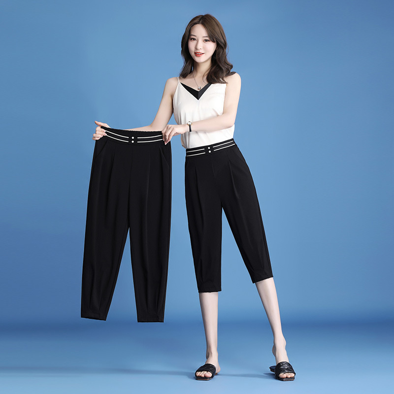 2021夏季气质通勤锥型显瘦高腰微喇黑色哈伦裤七分裤无腰带阔腿裤