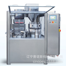 ���J�uNJP2200 2500 3800ȫ�Ԅ��z�ҳ���C ӲƷ�w������C