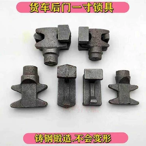 Truck Compartment Door 1.0inch Lock Set Container Accessories Lock Buckle Van Door Six-Point Lock Head Lock Base Rear Door Accessories