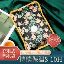 ֱ���z���ˮ����늷���ůˮ��Ů�����ů�����ɐ�ů�֌�Ӣ��