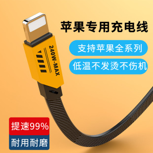�m���O��14��������늾�iPhone6/7/8x/xs/11/12/13�֙Cƽ���侀