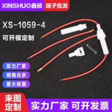 6*30������U�z��1059-4 ��·�忨��ʽ���U�� ����ʽ�۔������U��