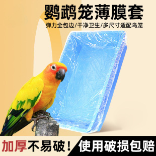 ���ﱡĤ���B�\�бPһ���������ɾo�׼S�������������ױP�W�^��Ʒ