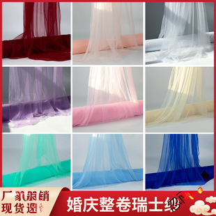 ��c��ʿ��Ů�F����픲��ÚW������α��������bWܛ���Շ��ʼ�