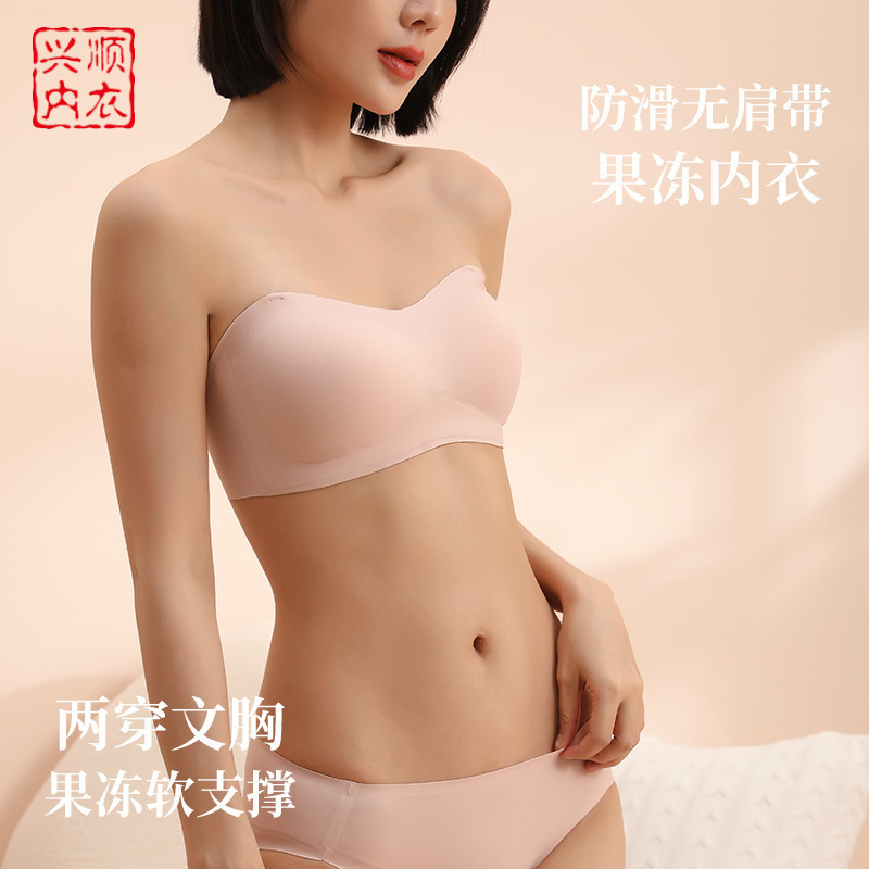 Reprehenderit qui in ea