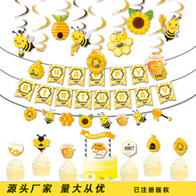 �۷����}�������b���ĸ�M�� С�۷��ܚq���յ����Ƭ �������