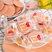 ԭζɽƬСb ɢbɽ_θɽ髗lTɽƷ