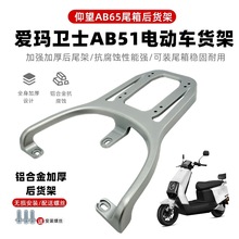 �m�Ð۬��lʿAB51늄�܇β��TDR3240Zβ��֧���ƿ܇�X�Ͻ���¼�