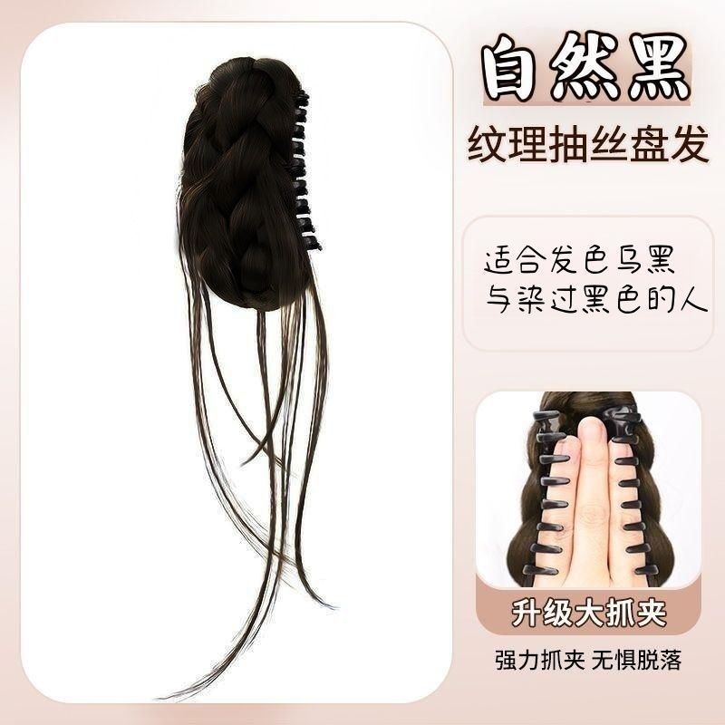Diosa de dragón, cabeza de capullo de flor de oro, clip de agarre de cabello falso, cabeza de bola, cabeza de cráneo alto, textura superior, artefacto para el cabello, paquete para el cabello, accesorios para el cabello