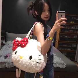 凯蒂猫毛绒包包女秋冬日系萌妹大号托特包斜挎包可爱学生双肩C3