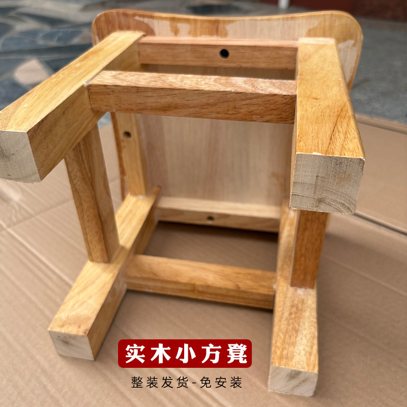 工場卸売りの実木の小さい腰掛けの子供の低い腰掛けは靴の腰掛けの家庭の客間の木製の幼稚園の小さい方の腰掛けを交換します。|undefined