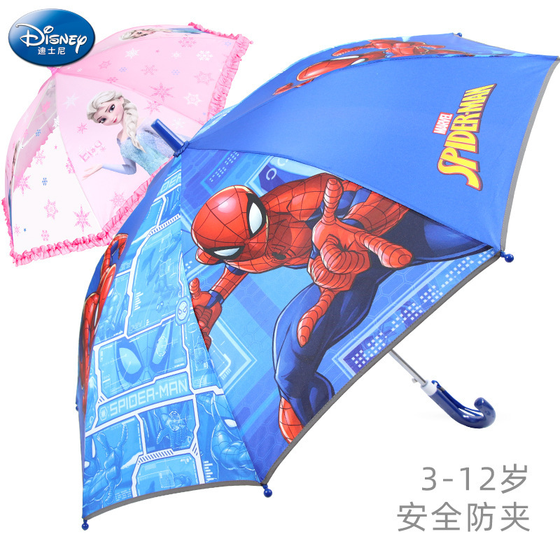 New Disney Children's Umbrella for Boys and Girls, Long-Handled Umbrella, Ice and Snow-Themed Semi-Automatic Umbrella for Babies and Toddlers, Wholesale New Disney Children's Umbrella for Boys and Girls, Long-Handled Umbrella, Ice and Snow-Themed Semi-Automatic Umbrella for Babies and Toddlers, Wholesale