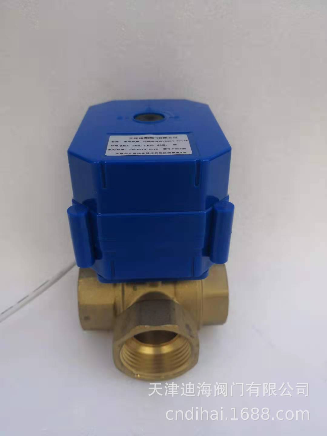 微信图片_2021120615272917