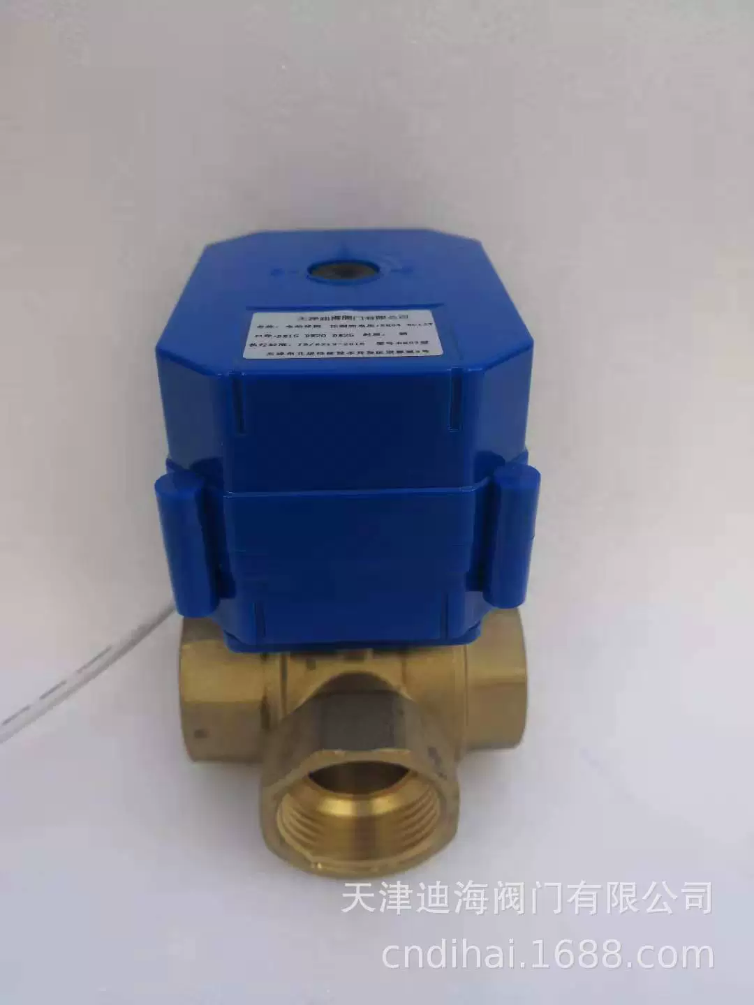 Dihai DH03 горизонтальный миниатюрный Электрический трехходовой шаровой кран DN15 DN20 DN25DC12-24V трехлинейный двухсторонний шаровой кран