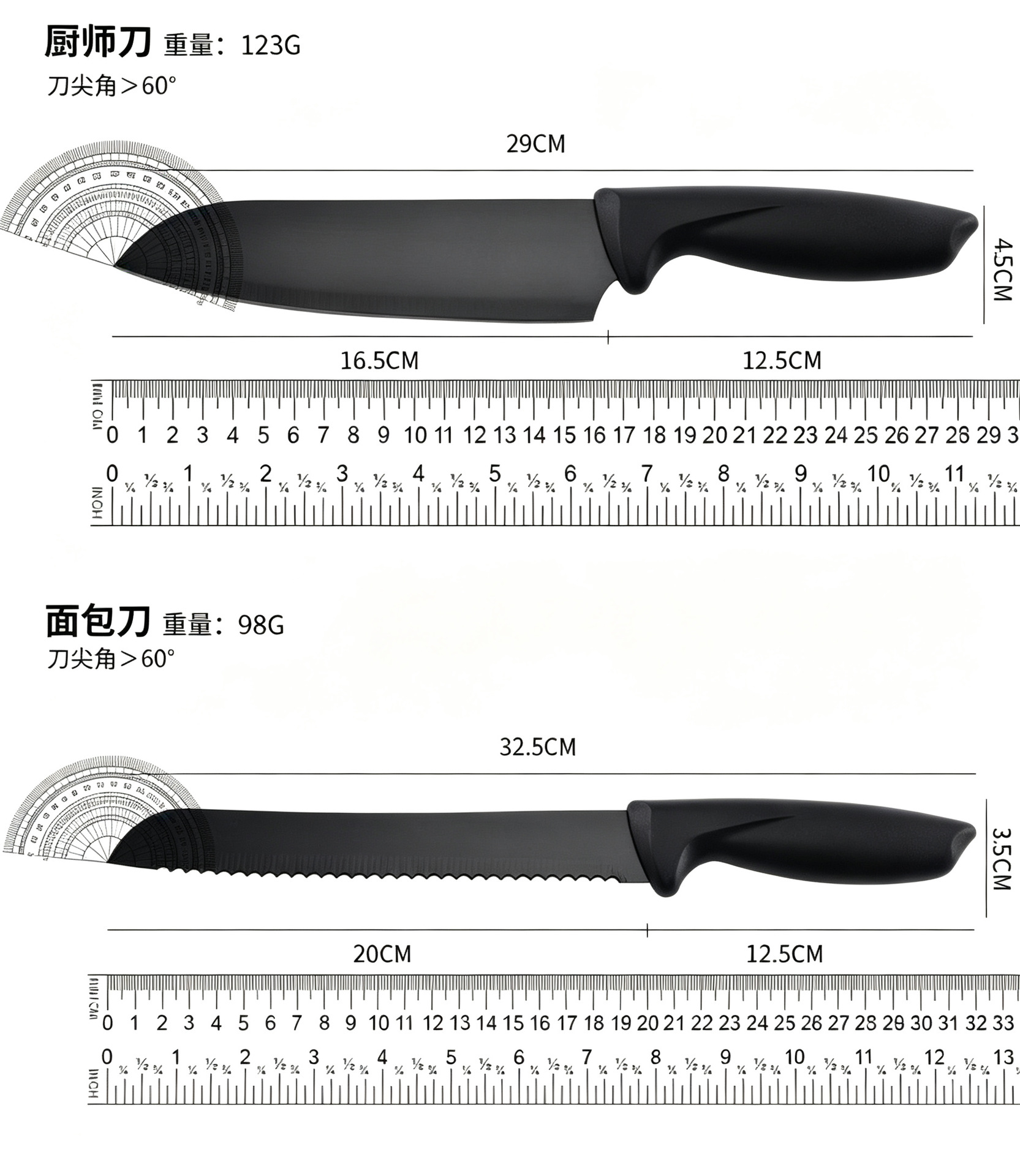 8-piece kitchen knife set, stainless steel with storage block