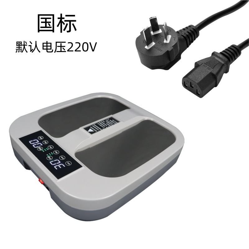 olylifee P90太赫兹兆能仪养生馆足底疏通气血温通磁能同款康养仪|undefined