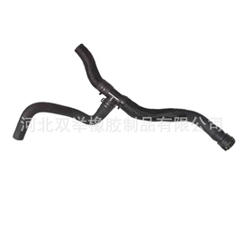 汽车水管;进气总管;高低压橡胶管