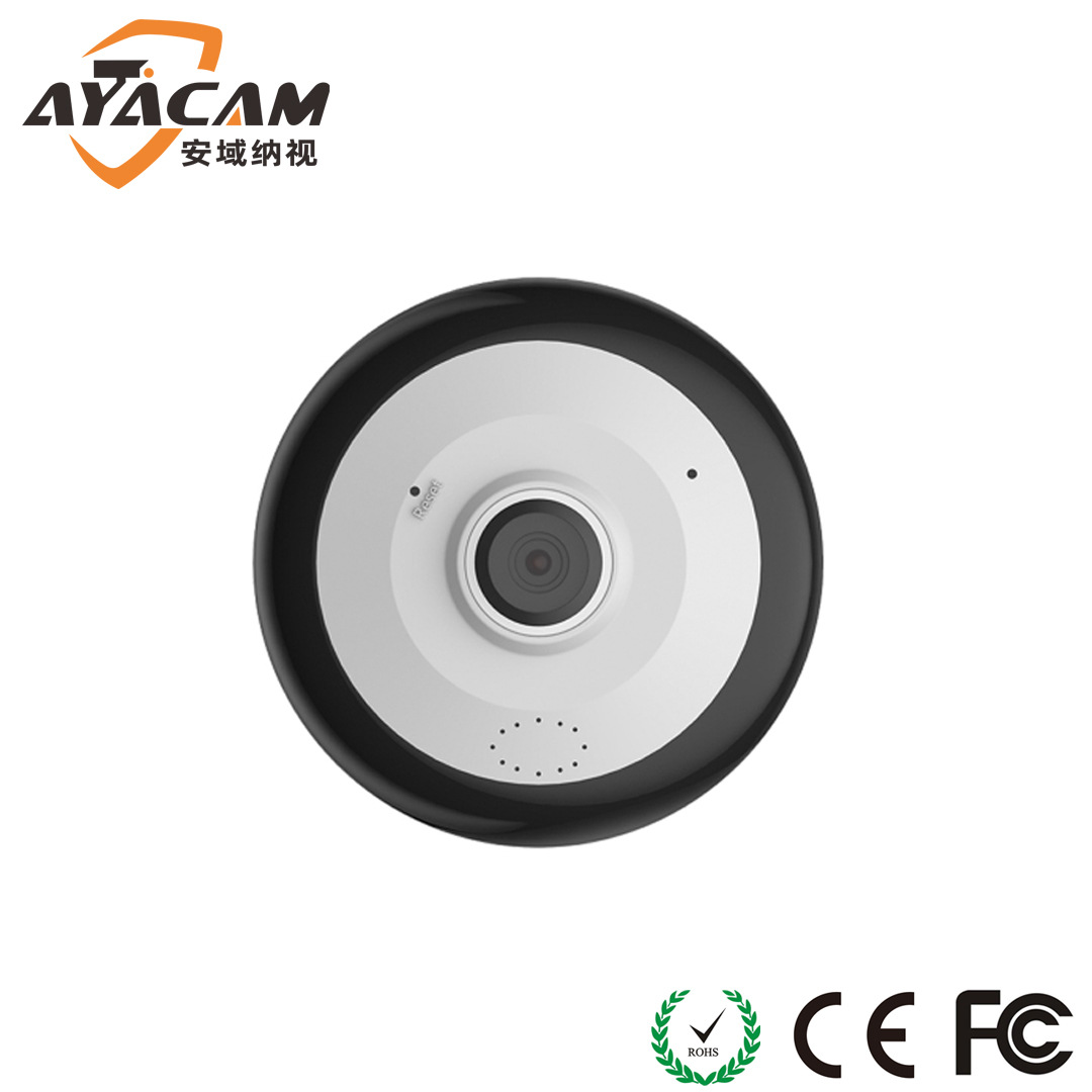 500万像素新飞碟360度全景红外夜视摄像机wifi鱼眼语音对讲远程