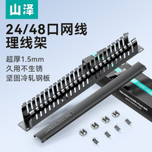 /�������ܾW�����w�����������h��u�Ӻ���ٹ��̾W�j�������Ԓ��