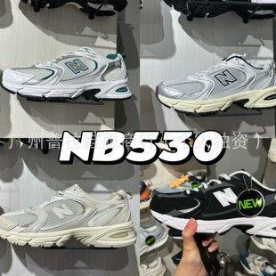 �羳��ԭNB530�ϵ�Ь�p����ĥ͸�����eЬ�͎��ܲ��\��Ь��H��