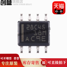 10�� UCC28C40DR/41/42/43/44/45/53/54/55/UCC38C59DR SOP8 ȫ��