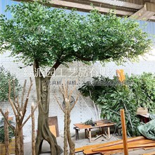 大型仿真榕树幸福树 商场酒店装饰假绿叶树古榕树人造实木杆榕树