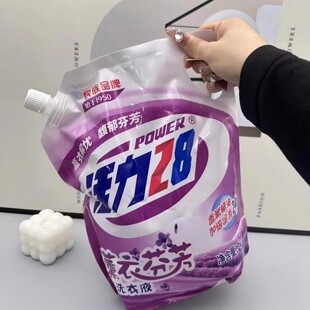 ��؛����޹��28ϴ��Һ�bĸ��־�����ȥ�nȥ�ۼ��ô���b