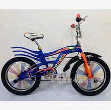 熱賣 表演自行車 BMX小輪車 街車20寸極限花式兒童特技車單車