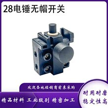 �����h��䏛_����N26/28/30��N�_�P�oñ���i�_����_�P���