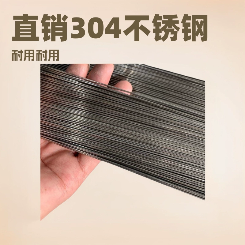 Прямая продажа прутков для правки из нержавеющей стали марок 304, 201, 316, прутков для правки из тонкой нержавеющей стали, прутков для барбекю, алюминия.