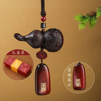 Mirror Car Ornament for Women and | Car hanging - ping-an-bagua-wood-xiangyun-gift-box-peach-wood-pendant