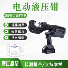 늄�Һ���Q늄Ӊ����Q�늳��~�X���ӳ�늉����Q���|�Q��|��