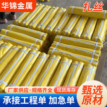 �F؛12̖�F�zһ��/50������\�{ֱ�ؔ������z2.6-2.8mm��\�z