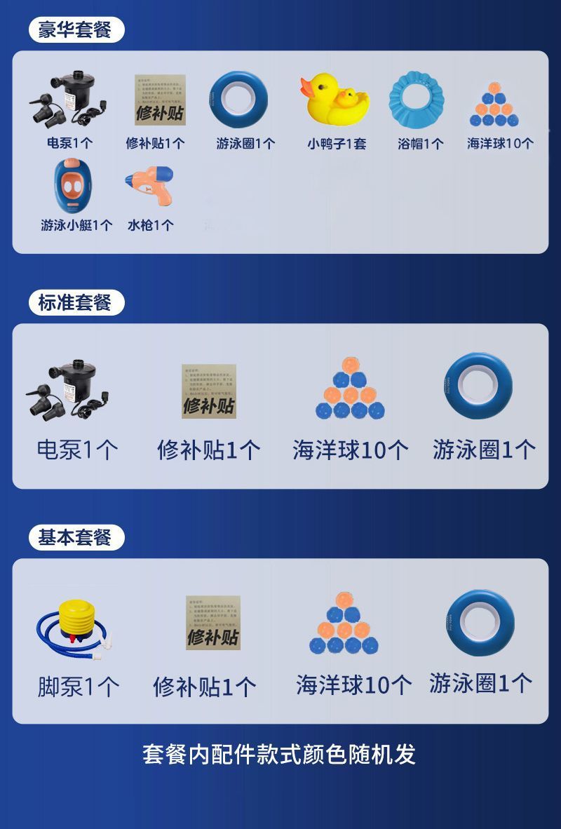 4ba03168-8a40-4c16-a90c-798c2df883bc.jpe