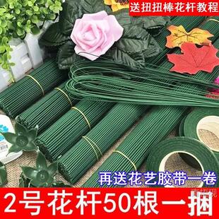 2̖���U�z�W������DIY�G�F�z��֦�z���ֹ�õ�廨�hᘻ�ˇ��������