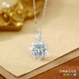 项链;戒指;耳钉