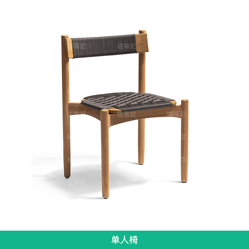 Mesa y silla de teca al aire libre, patio impermeable, protección solar, mesa y silla de comedor de madera maciza, muebles de diseño, combinación de tela de caña al aire libre